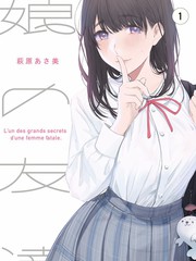 慢食四季 综艺条目封面